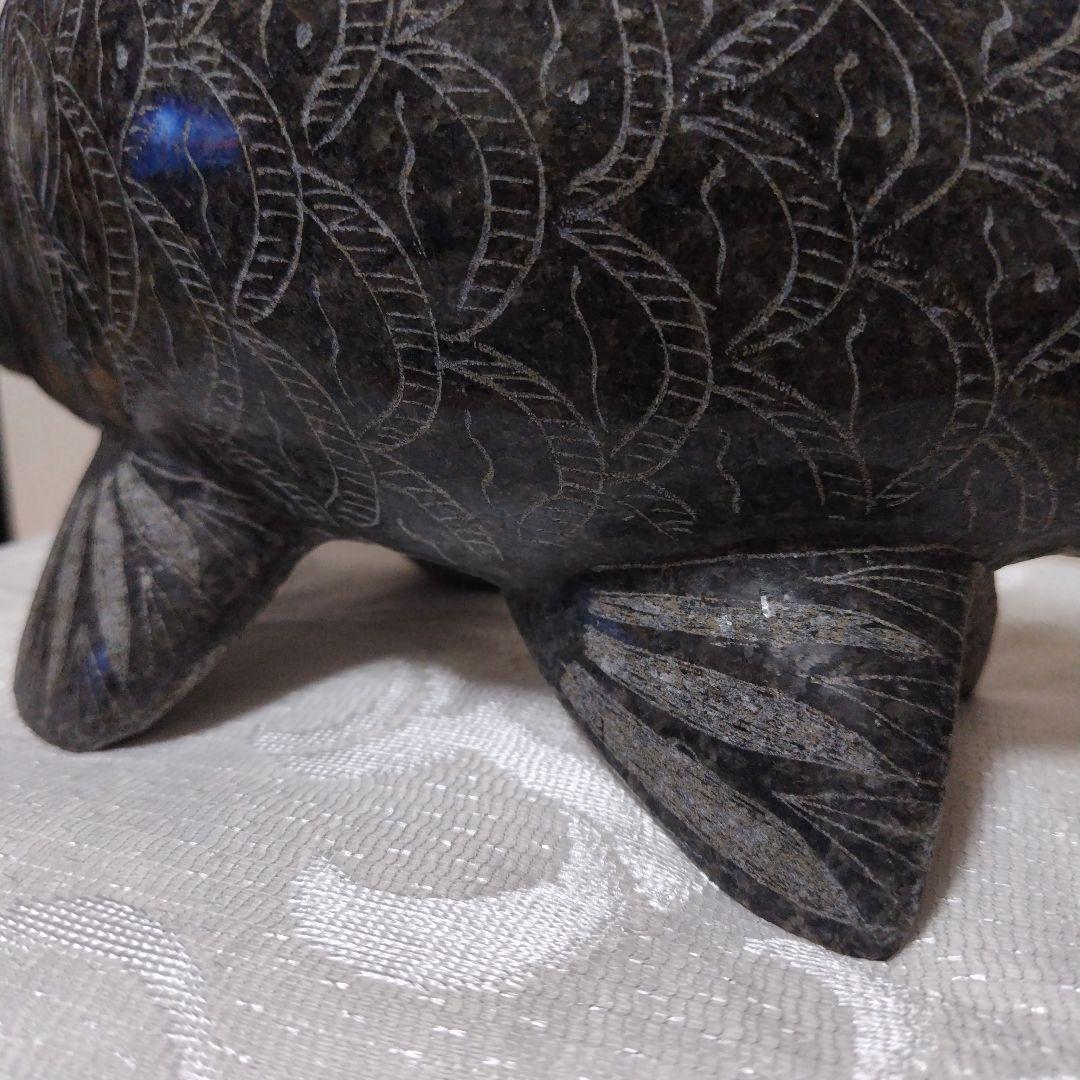 鯉の置物　御影石