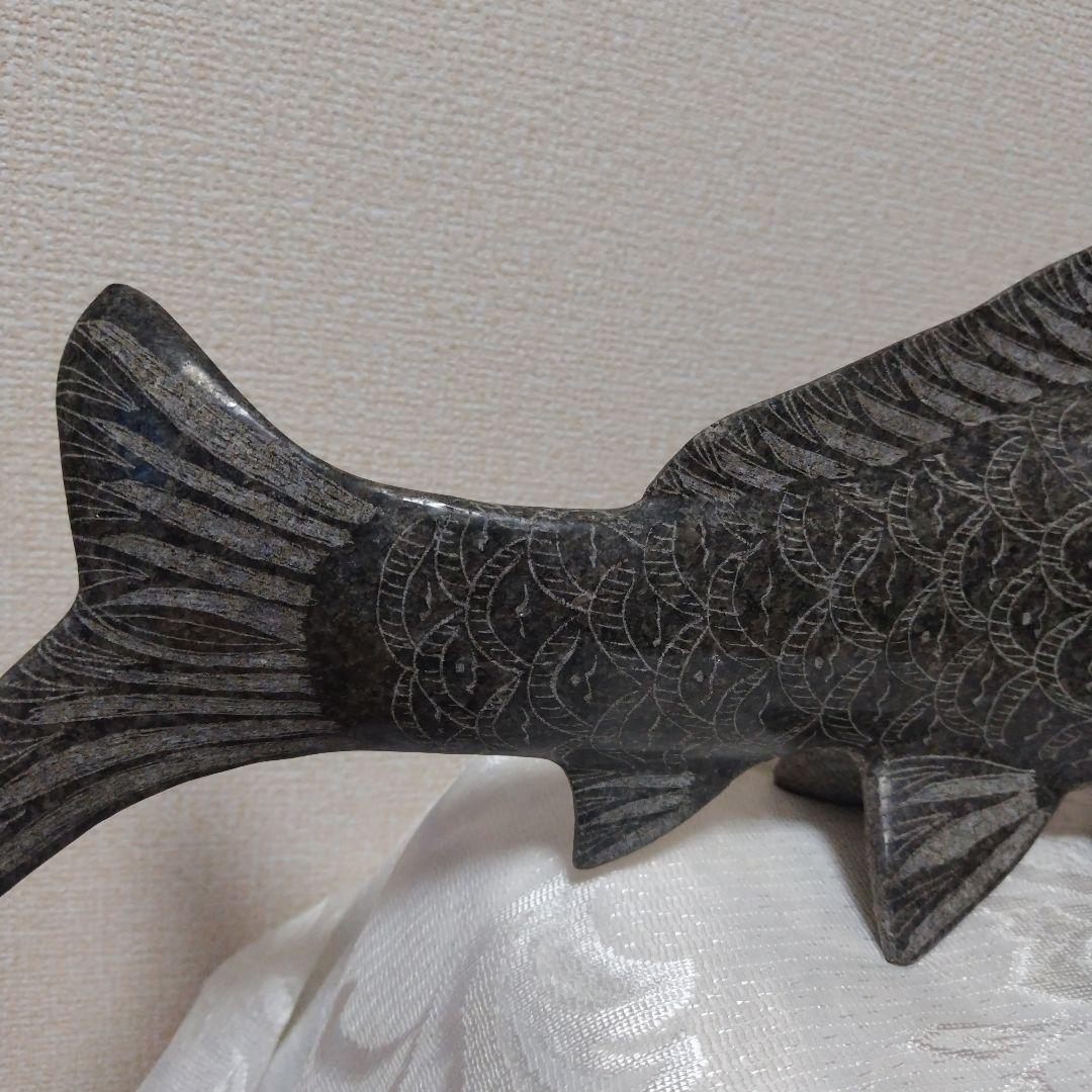 鯉の置物　御影石