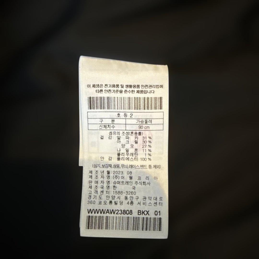 WAAC レディースベスト