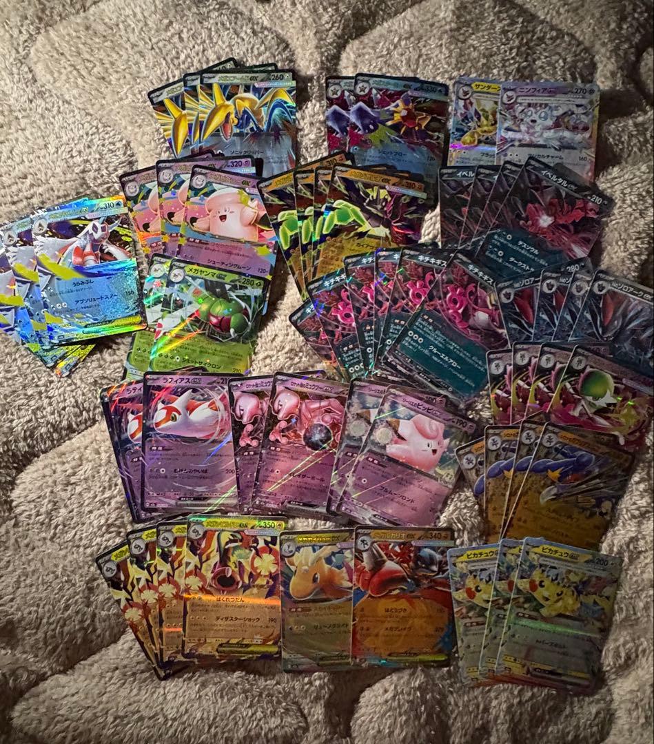 基*円様 ポケカ デッキパーツ 汎用カードまとめ売り ニャースRR ポケパッド