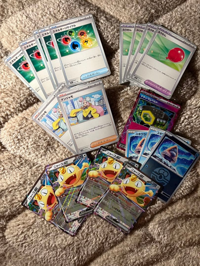基*円様 ポケカ デッキパーツ 汎用カードまとめ売り ニャースRR ポケパッド
