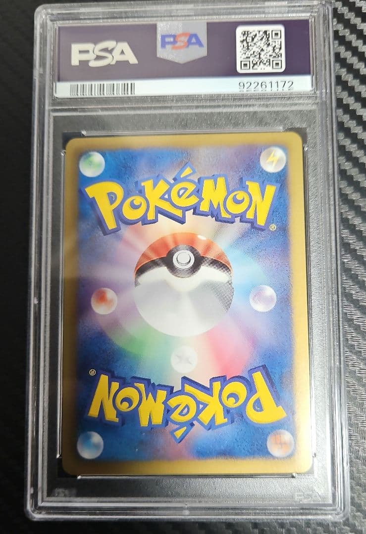 BW-P プラズマ団バッジ_バトルカーニバル2012 オータム 勝利賞（クリア…