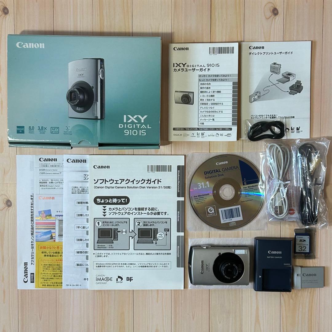 【ジャンク品】Canon IXY DIGITAL 910 IS 箱付き