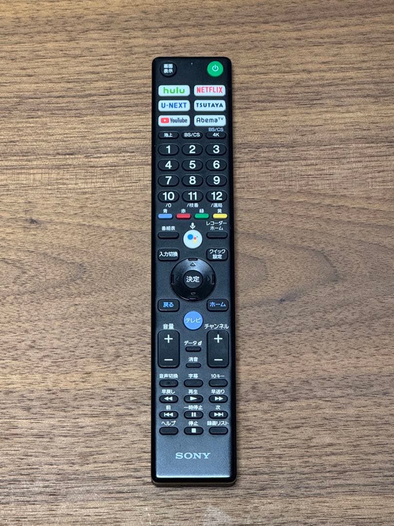 SONY 4Kテレビ KJ-49X9500H 49インチ