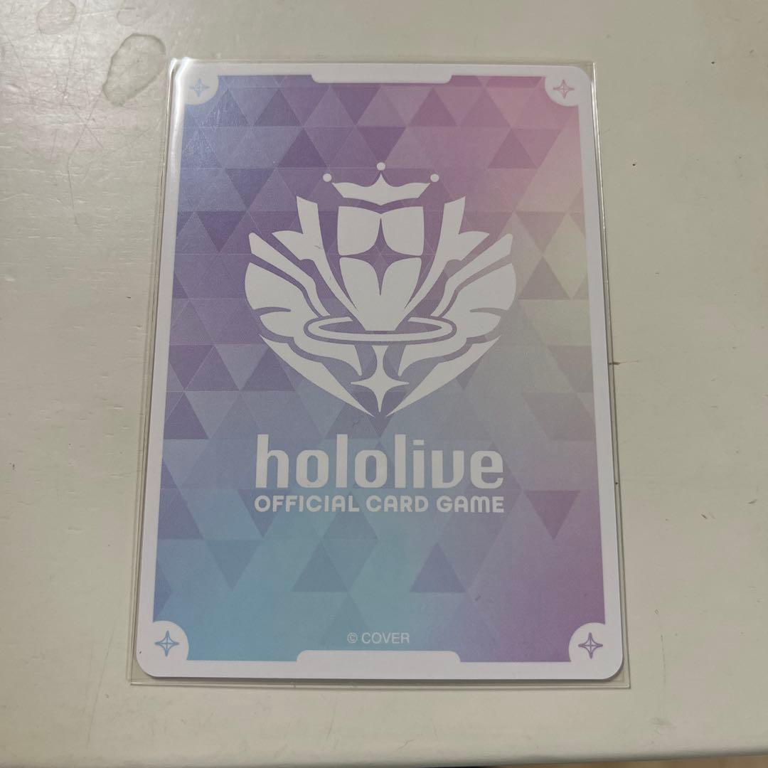 ホロライブ オフィシャルカード