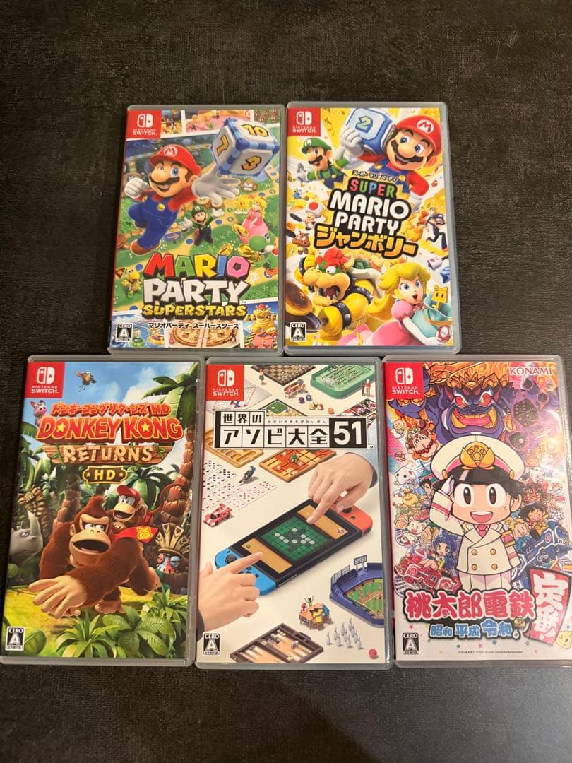 Switch カセット　ソフトまとめ売り