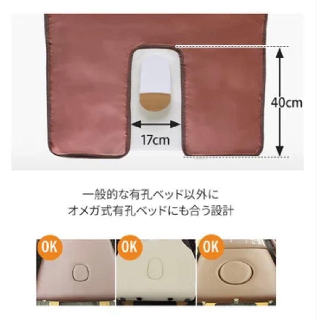 【新品☆】タイマー機能付き ヒートマット2 レギュラー (有孔) ベッド用