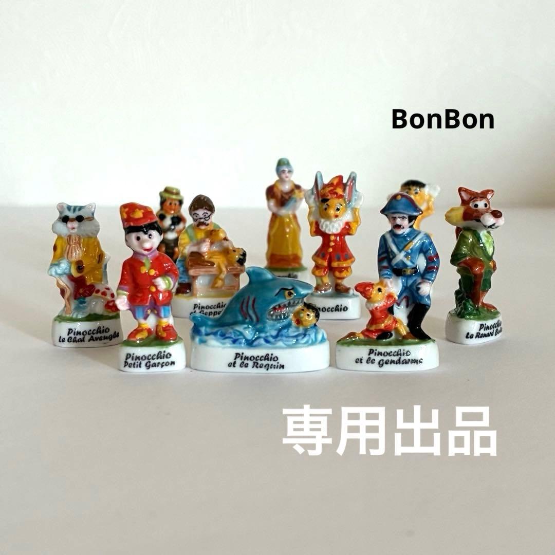 専用　フェーブ　ピノキオ　希少品　ヴィンテージ　美品　フランス　童話　陶器　置物