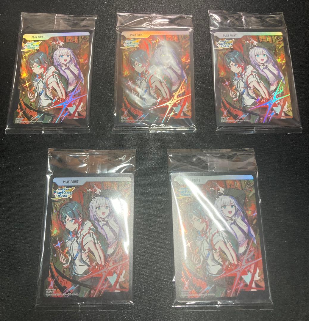 『Xross Stars Play Party 2025』PPカード 5枚