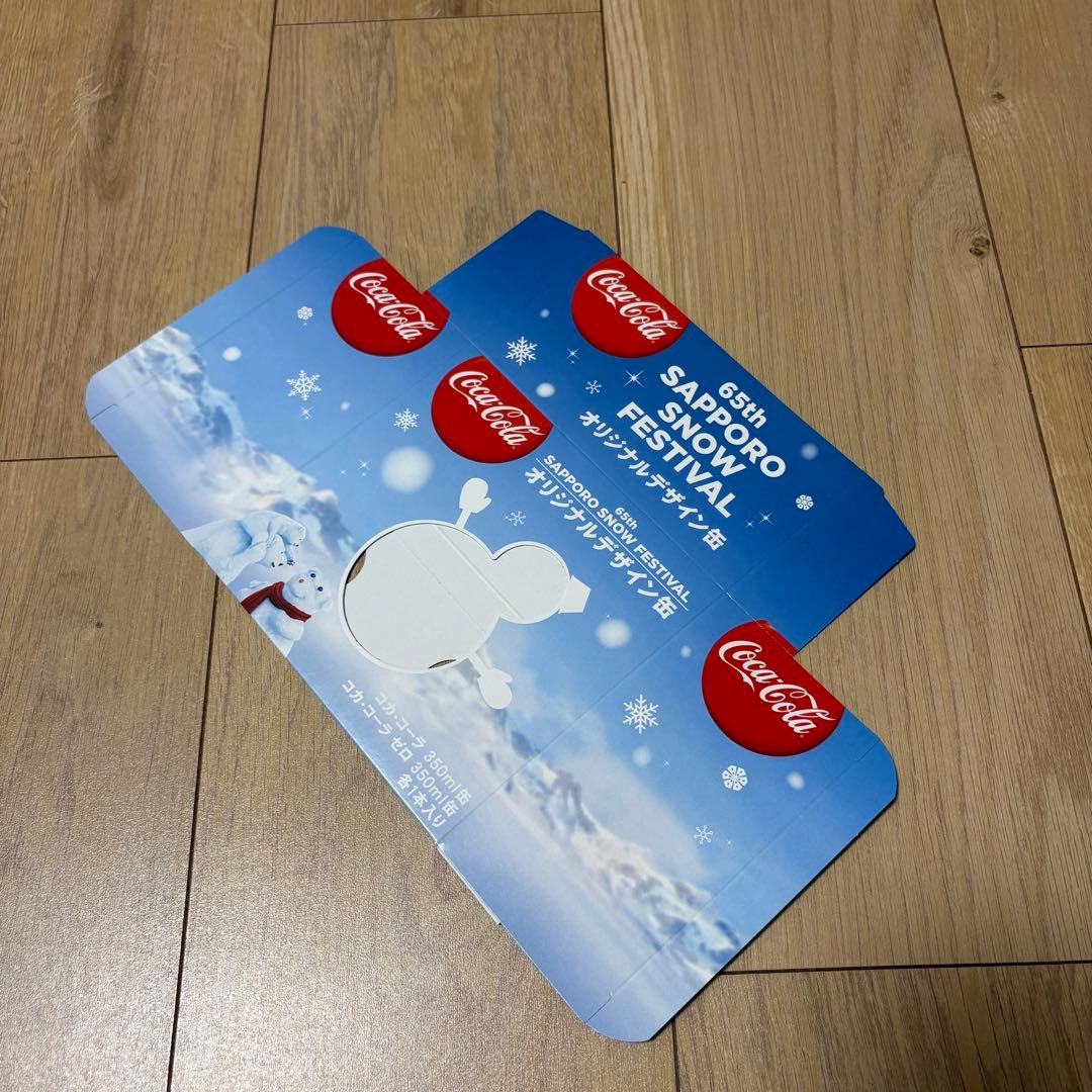 コカコーラ第65回札幌雪まつり缶BOX 未使用品