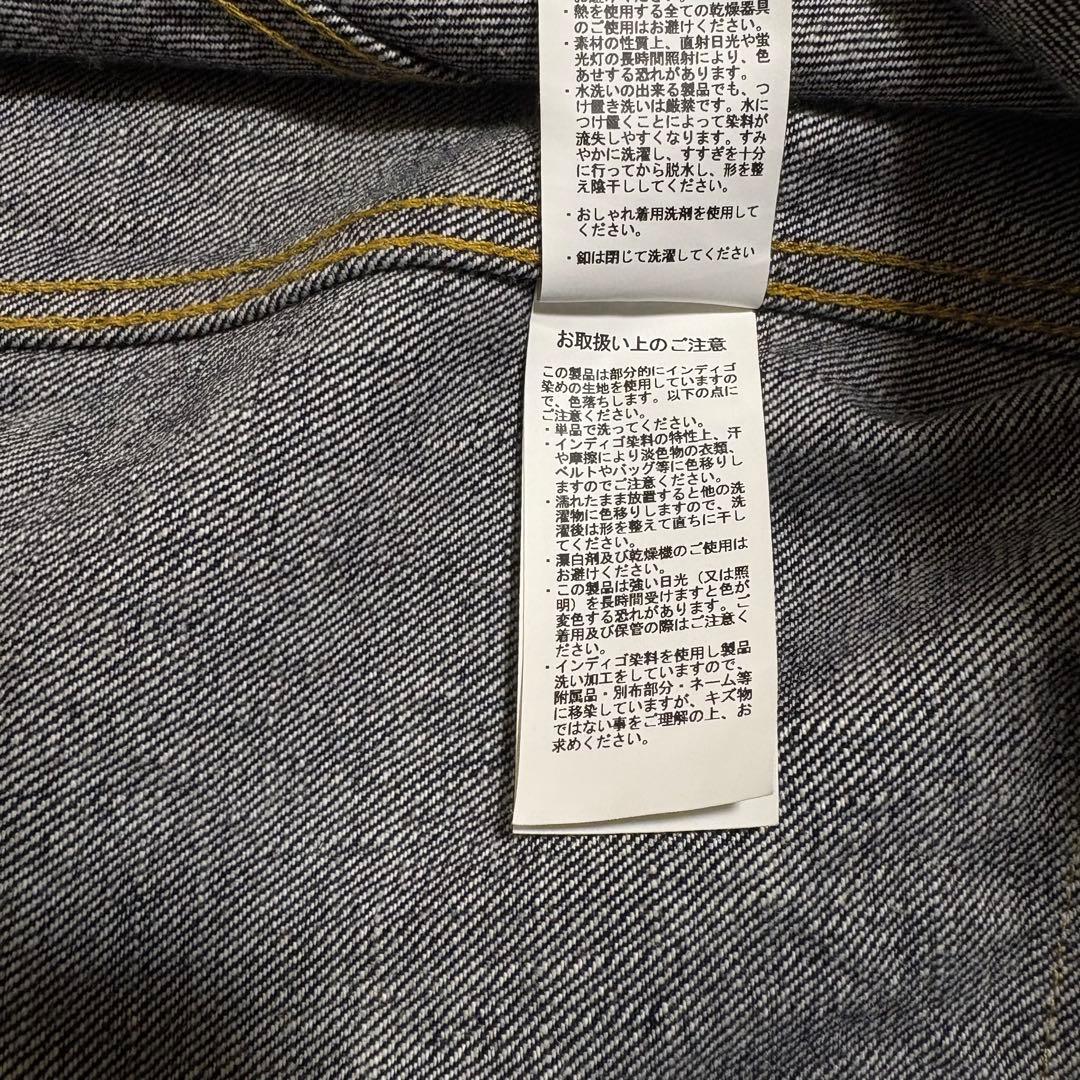 schott ショット セカンド2st デニムジャケット L 濃紺