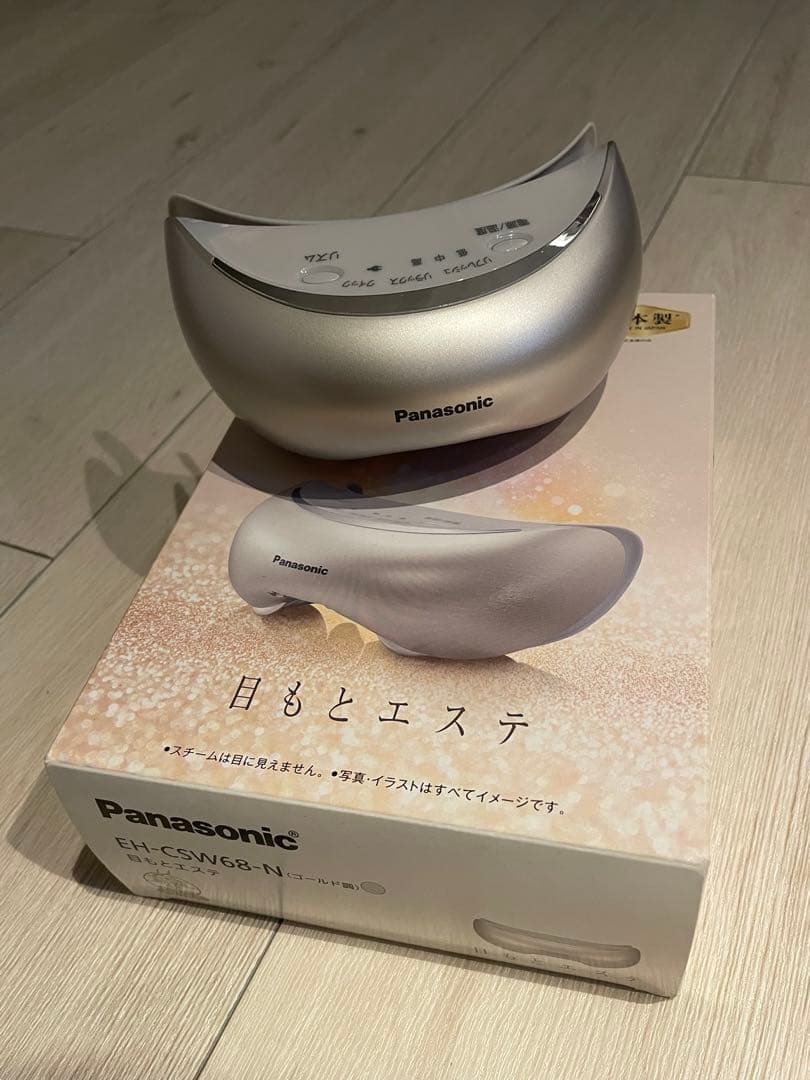 Panasonic 目元エステ EH-CSW68