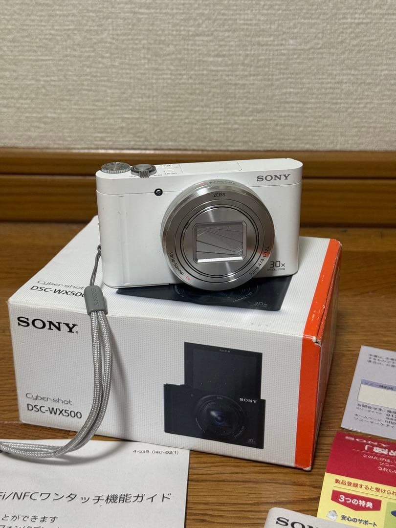 【美品中古】SONY DSC-WX500 コンパクトカメラ