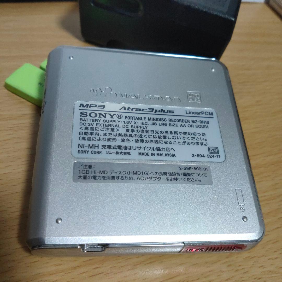 SONY★MZ-RH10 Hi-MDウォークマン★ポータブルMDプレーヤー可動品