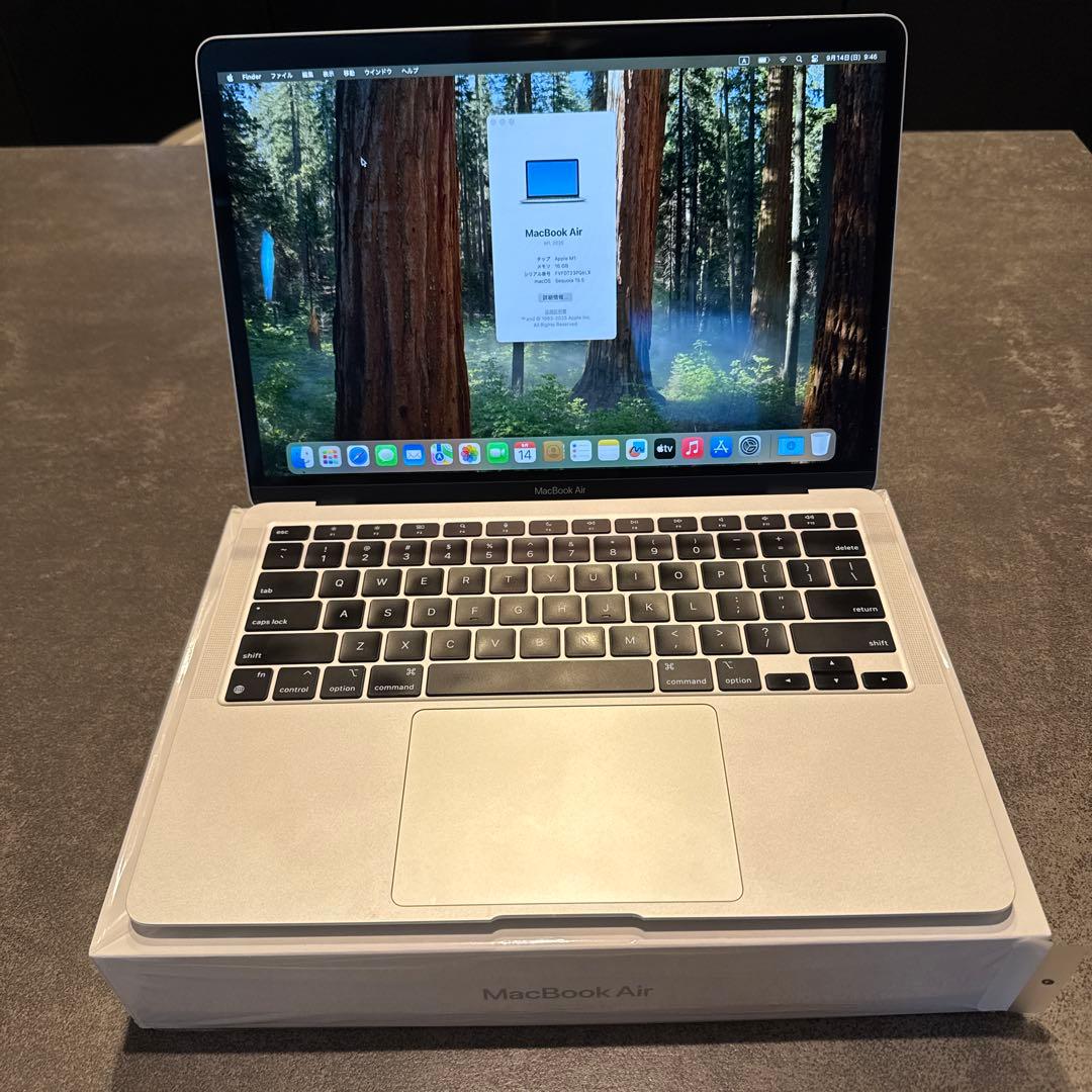M1 MacBook Air 13インチ 16GB 2TB USキーボード