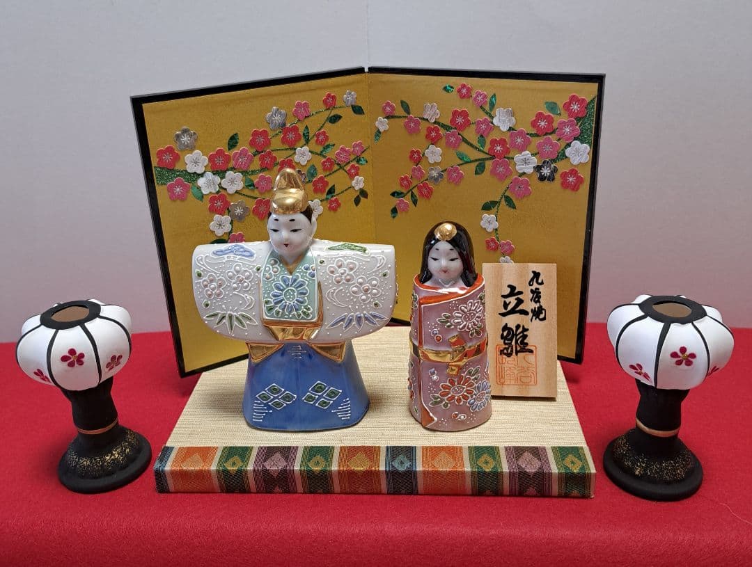 九谷焼 ひな人形 親王飾り 立雛 ⑬