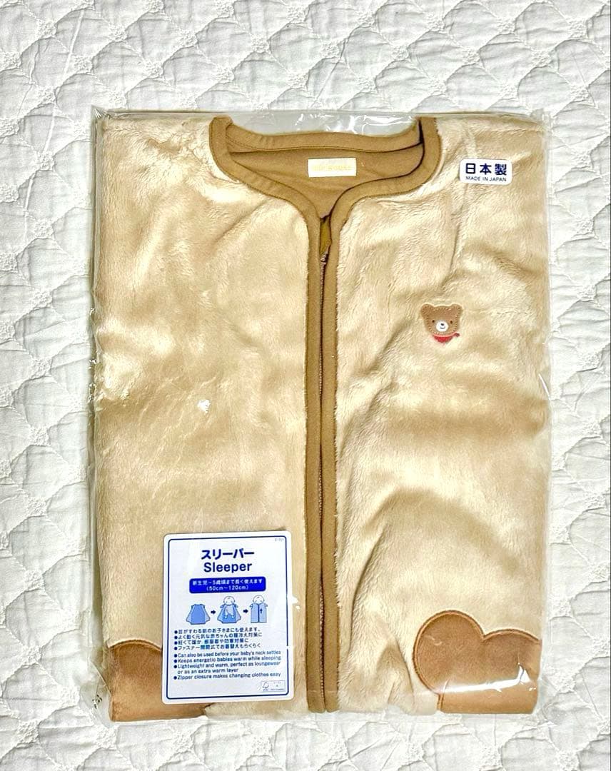 再値下げ★新品未開封★ミキハウス　スリーパー