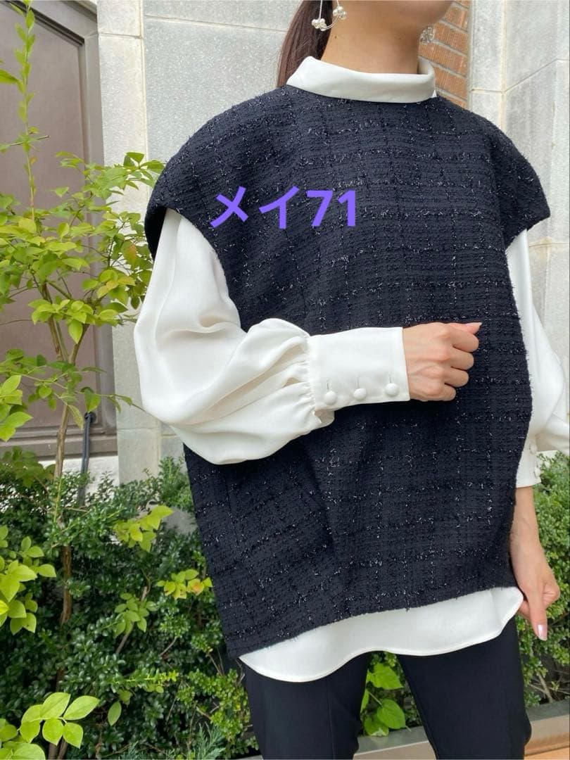 ADORE フィルムモールツィードブラウス