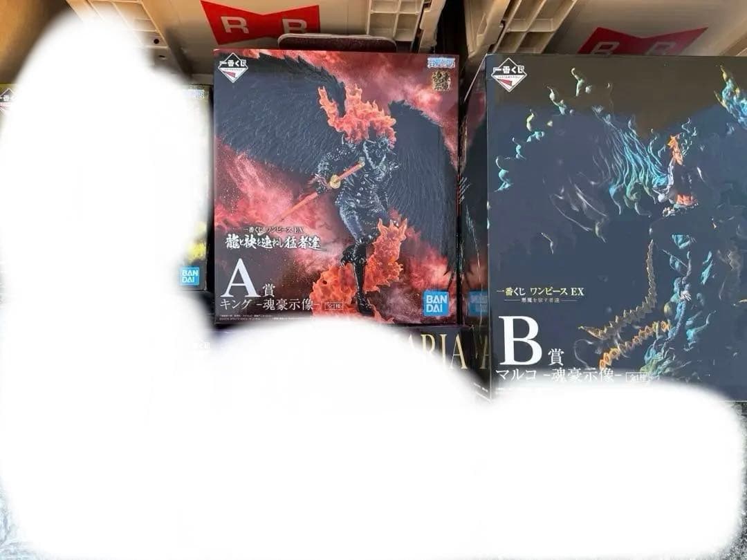 ワンピース 一番くじ 魂豪示像 フィギュア セット
