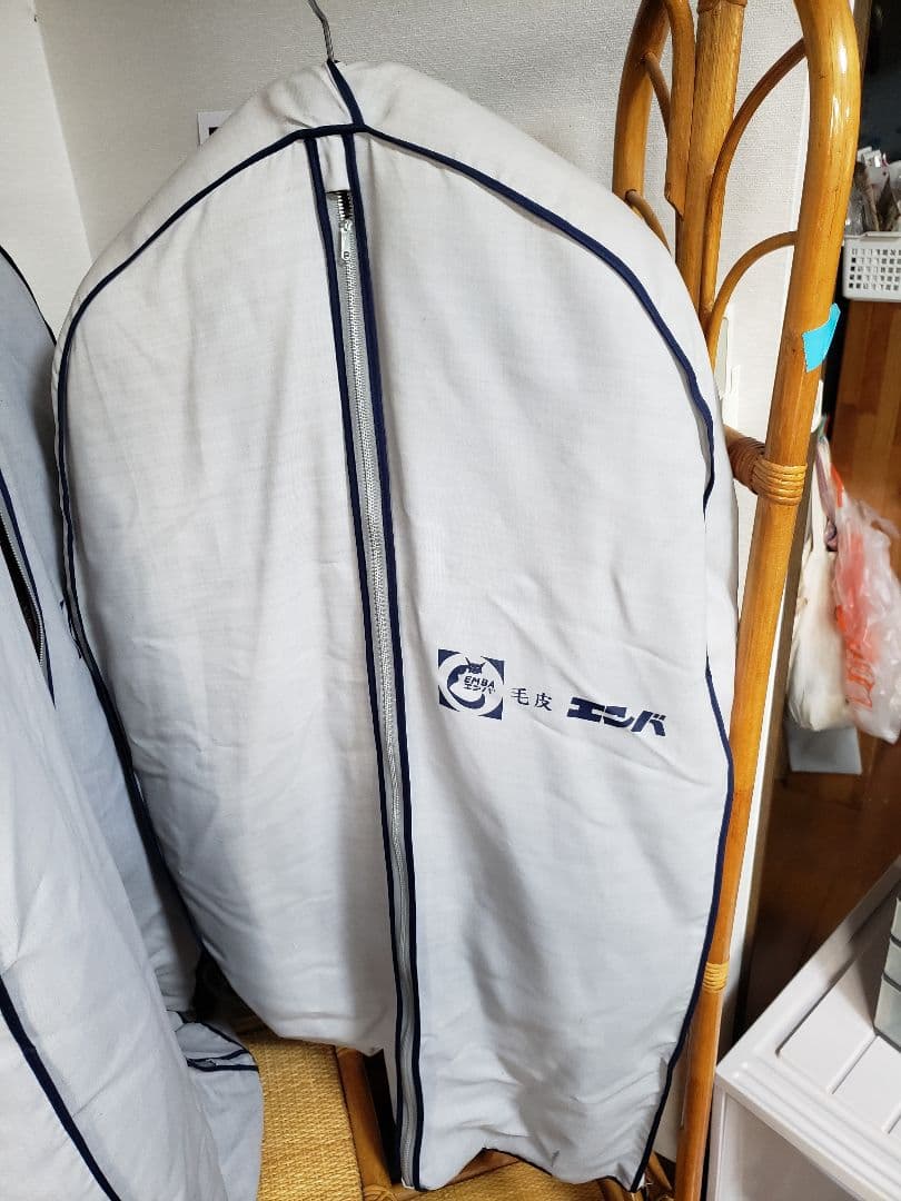 EMBA ファーコート サファイアーミンク