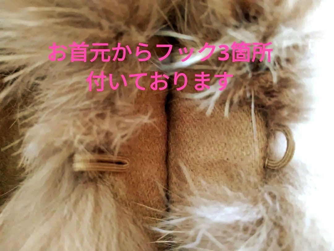 土日限定❣️底値【SAGA FURS】カシミヤ100% FOXファー ケープ