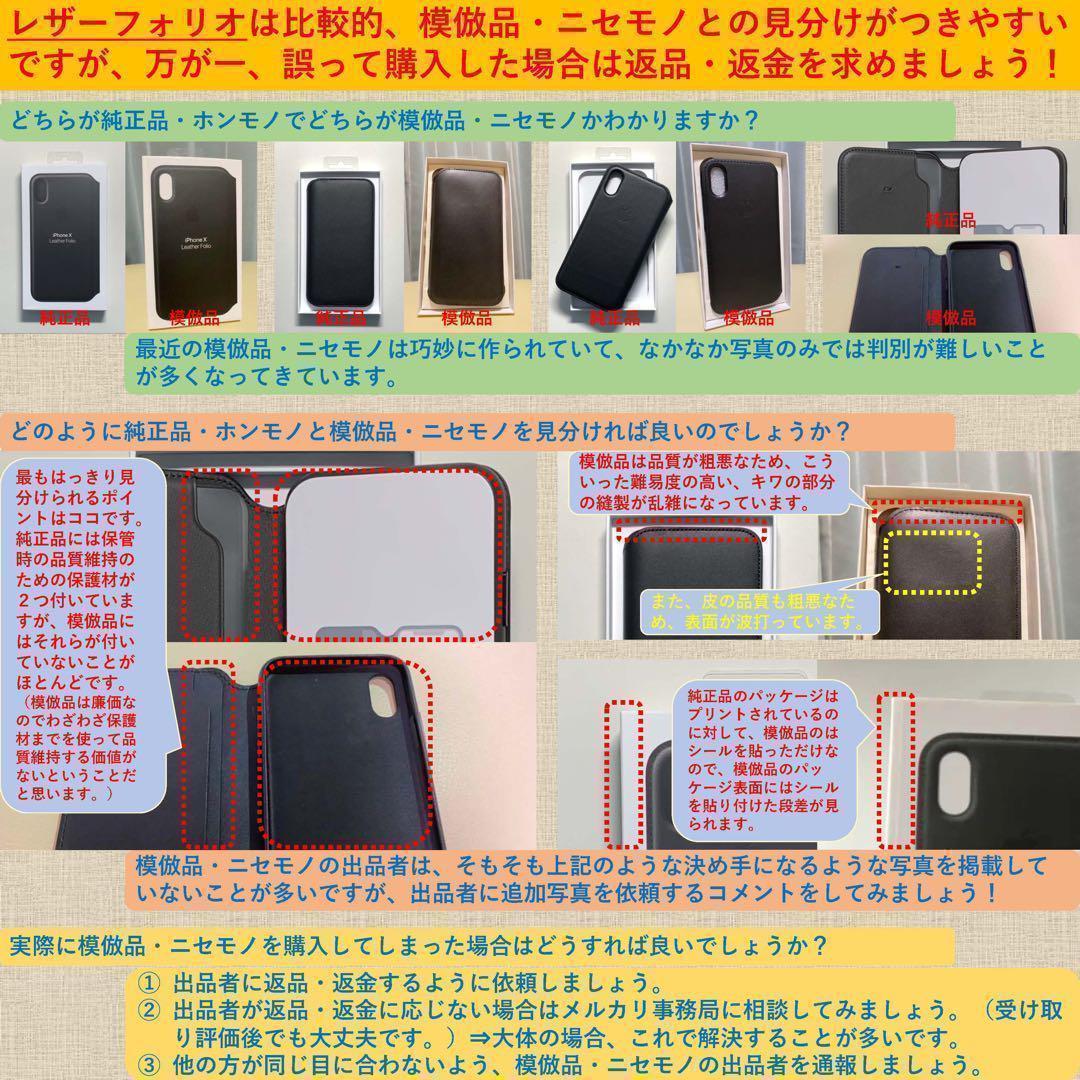 【新品】純正 iPhone 15 シリコンケース・ストームブルー①二つセット