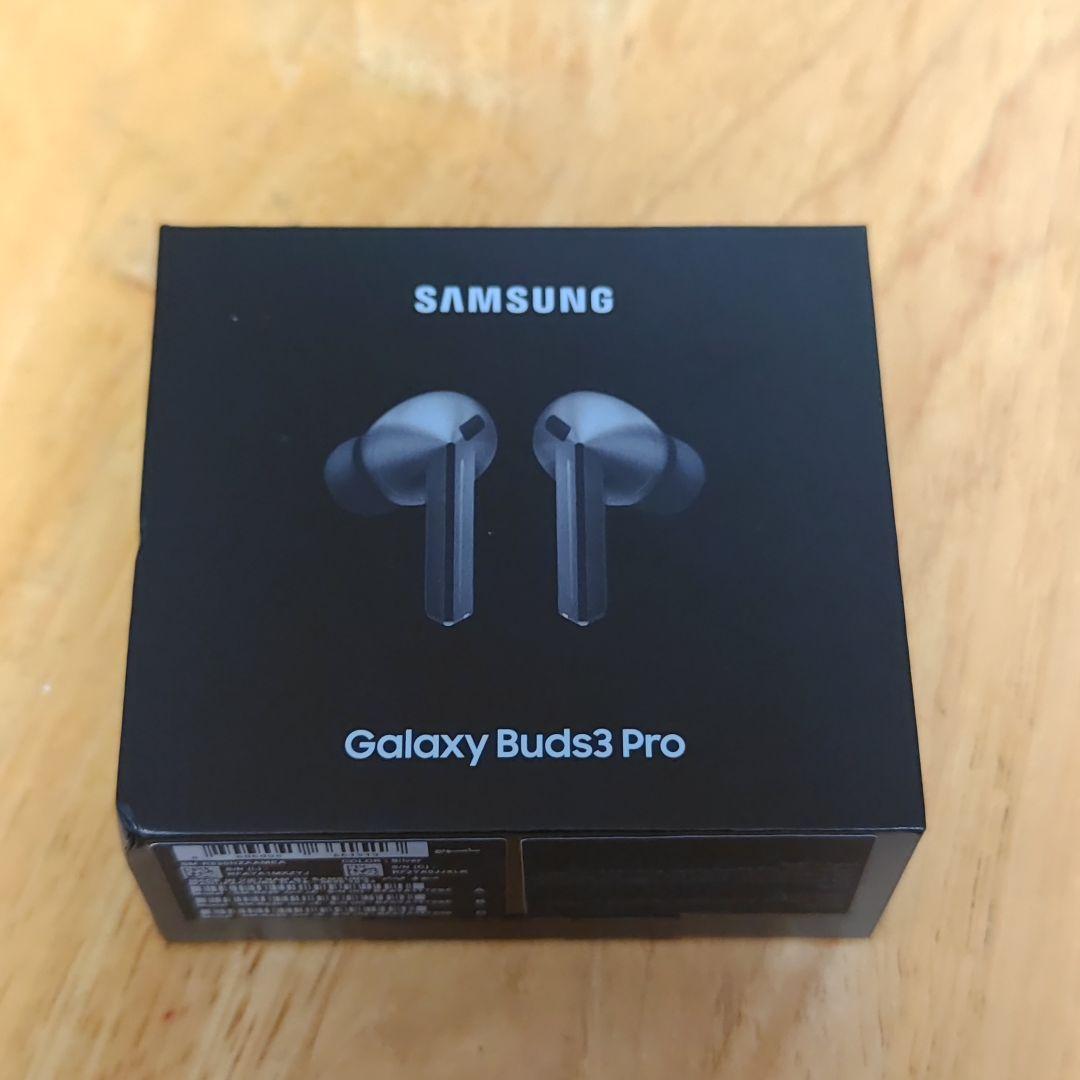 Samsung Galaxy Buds3 Pro 未開封