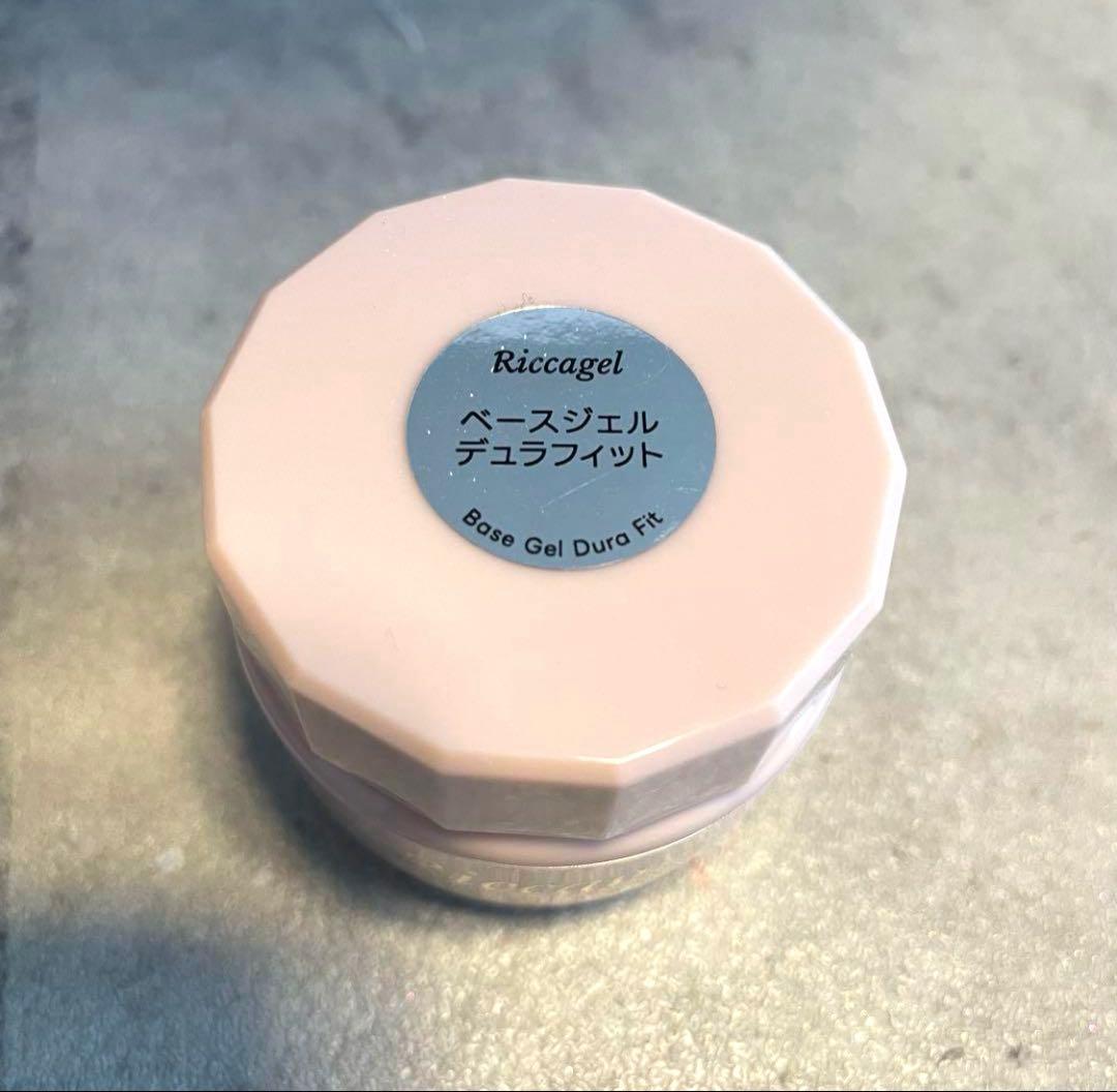 Riccagel ベースジェル デュラフィット 30g 新品　未開封