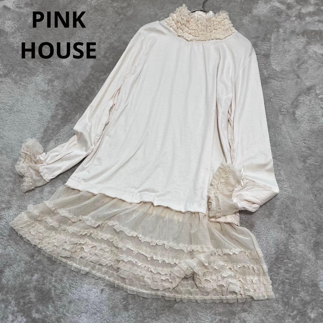 ピンクハウス　フリル　ティアード　ドッキング　チュニック　カットソー
