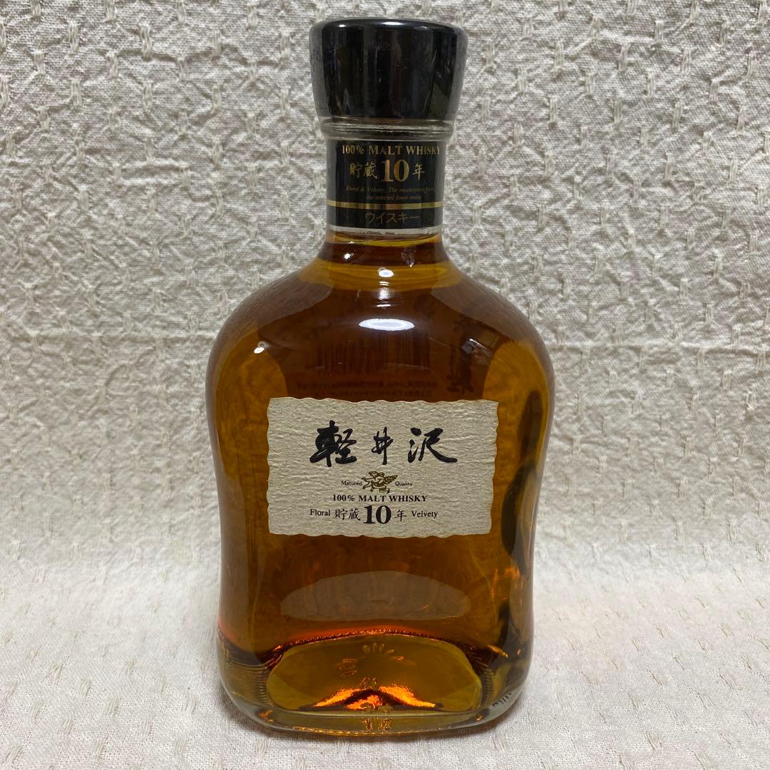 未開栓　軽井沢 貯蔵10年 100%モルトウイスキー