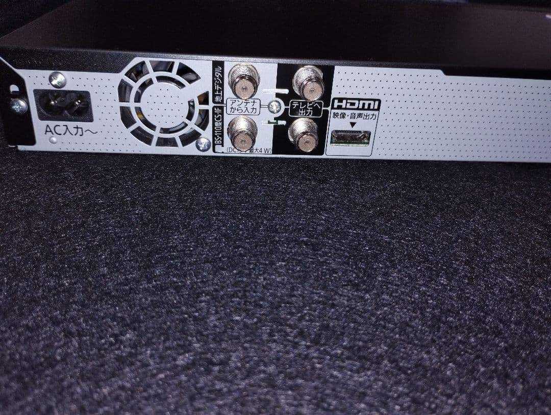 パナソニック DIGA ブルーレイディスクレコーダー 1TB DMR-2W102