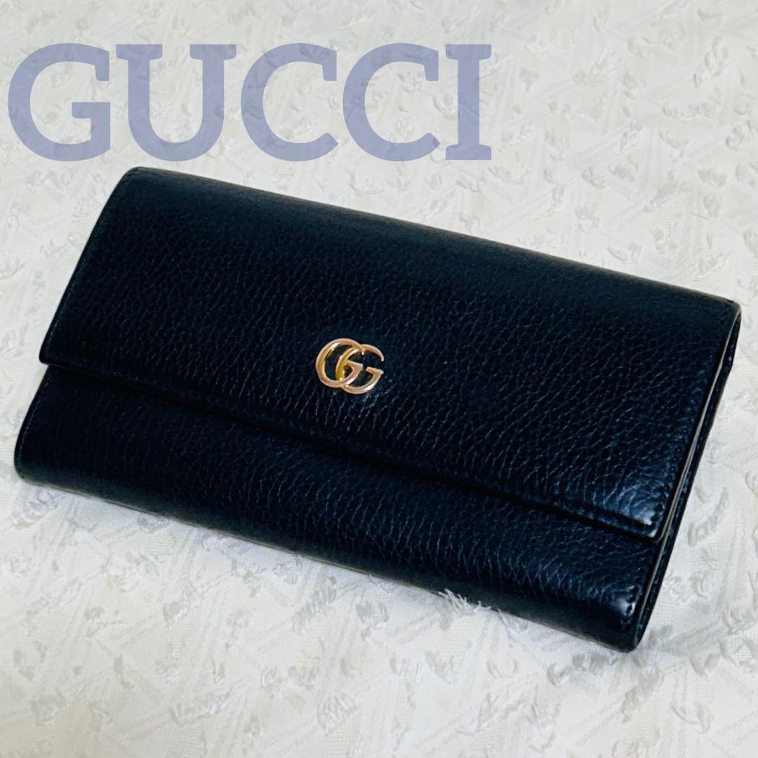 グッチ長財布GGマーモント　コンチネンタル　シボ革　レザー　ブラック黒