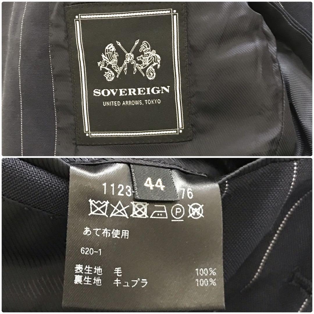 高級✨SOVEREIGN ユナイテッドアローズ スーツ ストライプ ネイビー