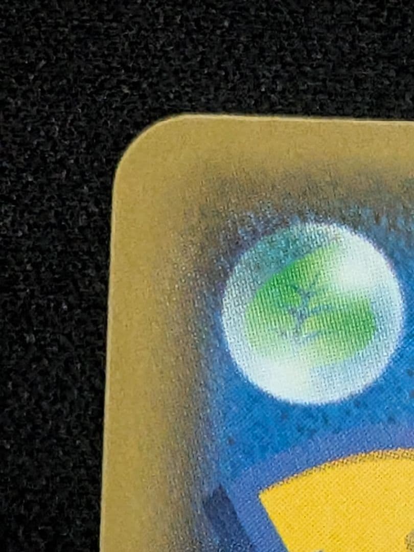 Мレックウザex 25th