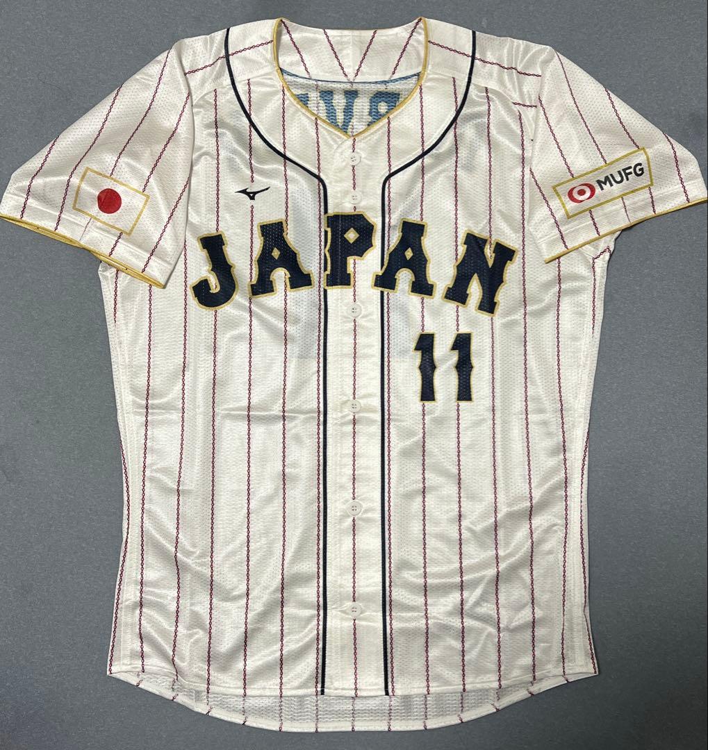 2023WBCダルビッシュ　ホームユニフォーム