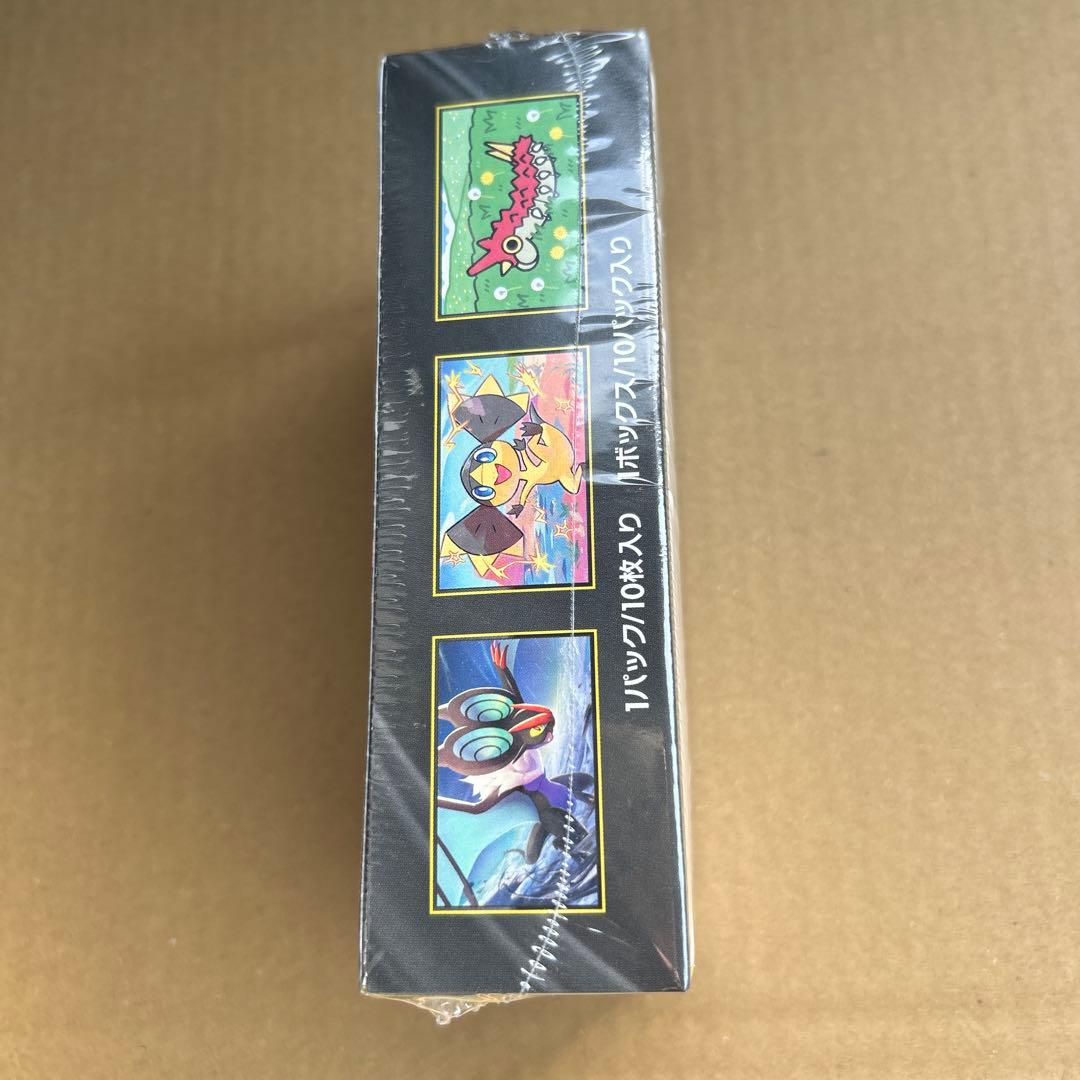 ハイクラスパックMEGAドリームex ポケカ　シュリンク付き 1BOX