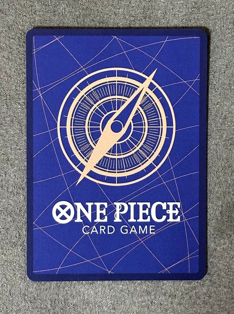 【蒼海の七傑】わらわこわい　パラレル　OP14-118