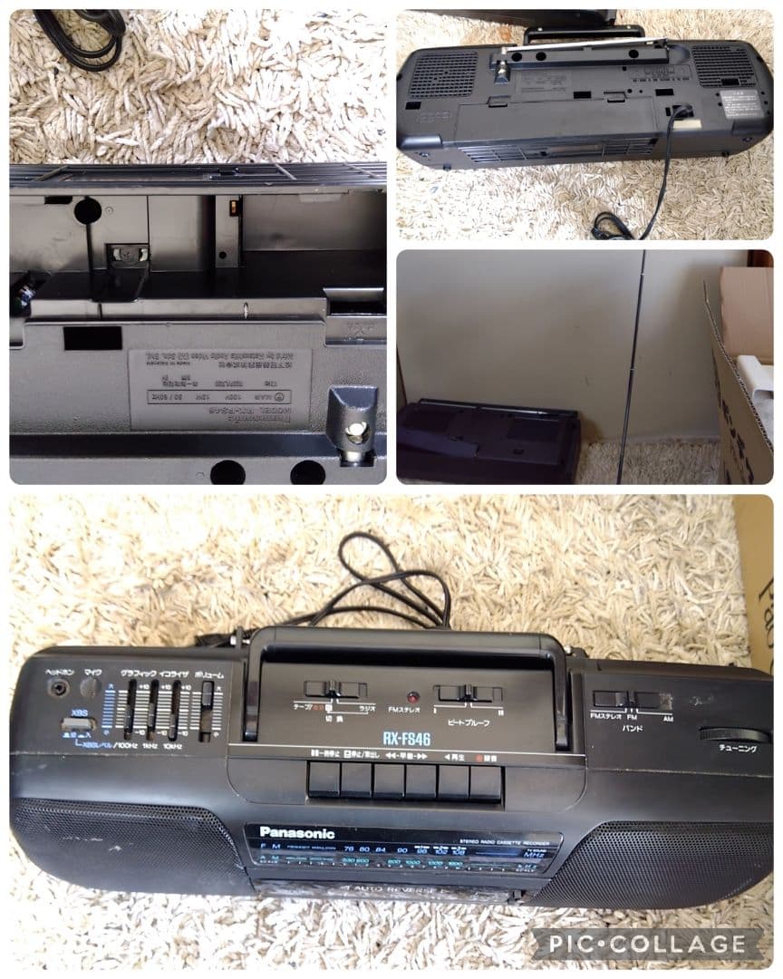 ナショナルラジオカセットまとめ売りジャンク品