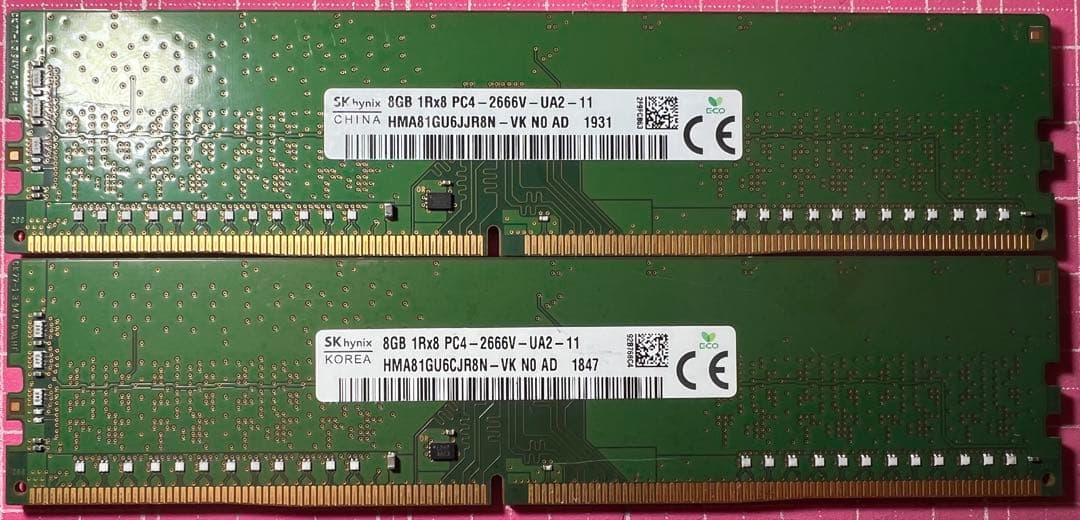 SKhynix DDR4 16GB セット8GB 2666MHz x2DIMM