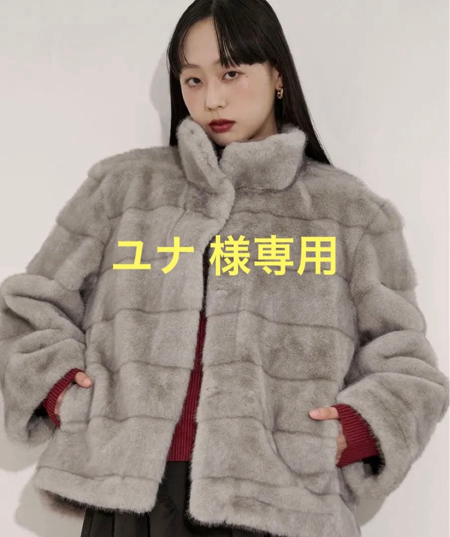 グレー ファーコート カジュアル