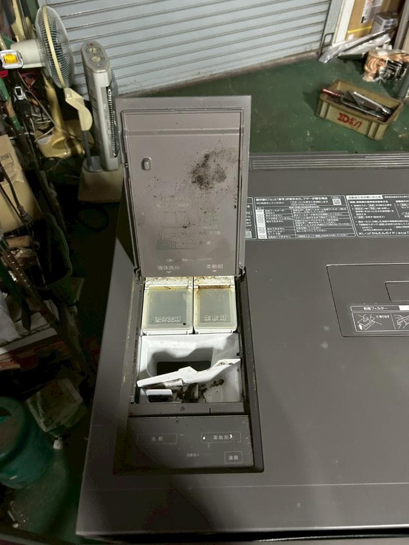 S*2様 激安早勝ち NA-VG2500Lドラム式洗濯機 中川区 直引のみ 中古