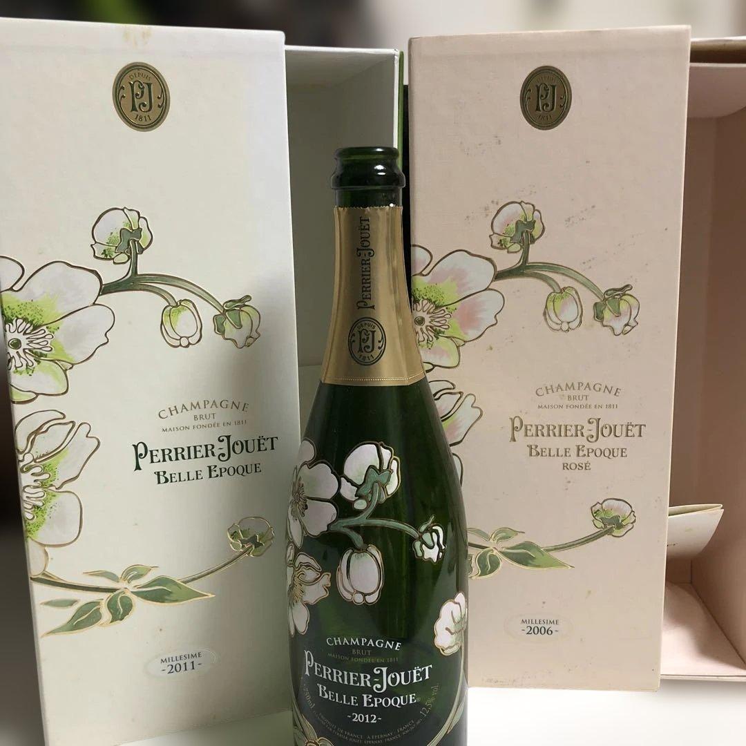 Armand de Brignac 各シャンパン空瓶ケース