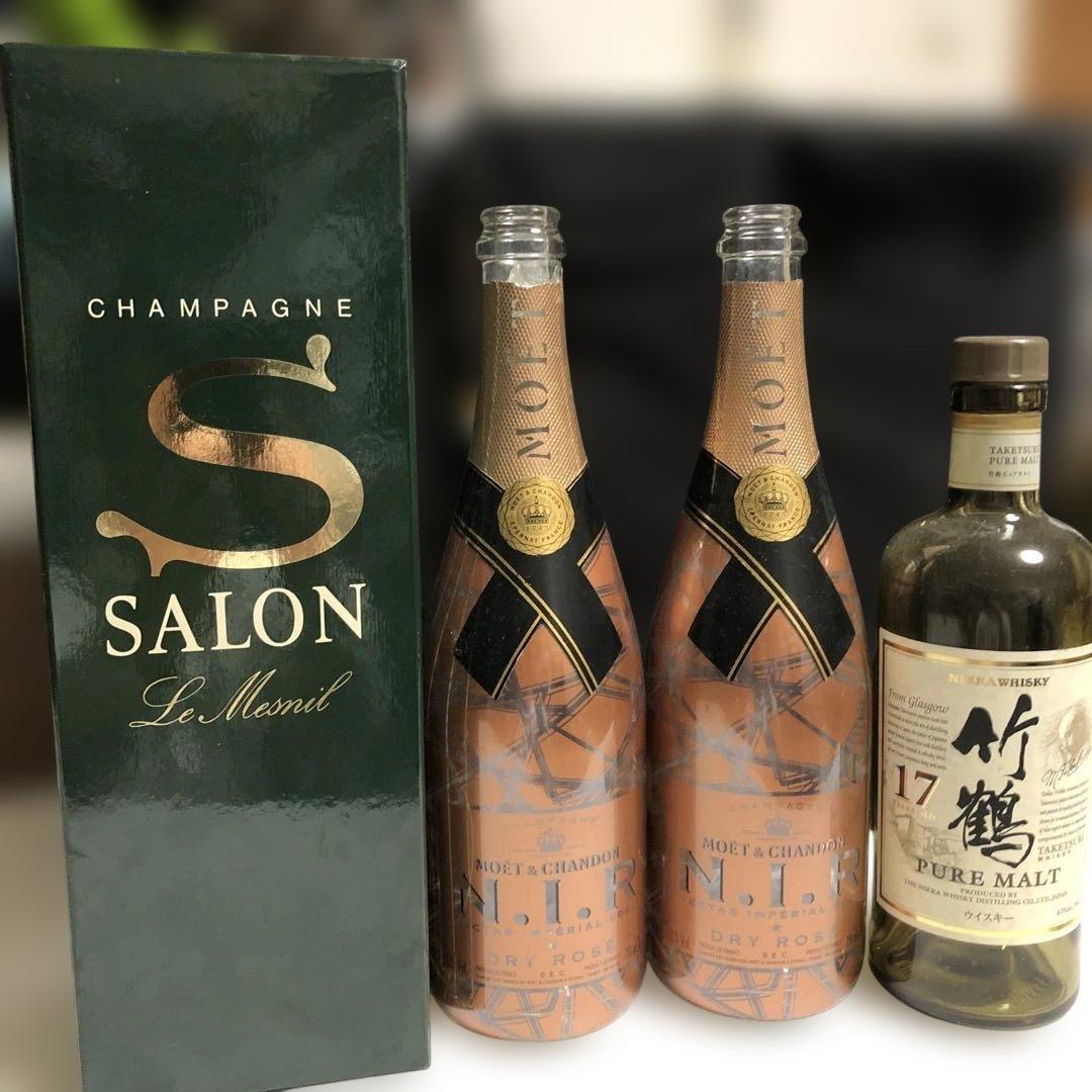 Armand de Brignac 各シャンパン空瓶ケース