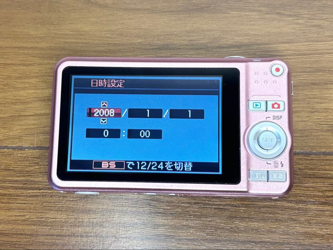 CASIO EXILIM デジタルカメラ 8.1 Mega Pixels