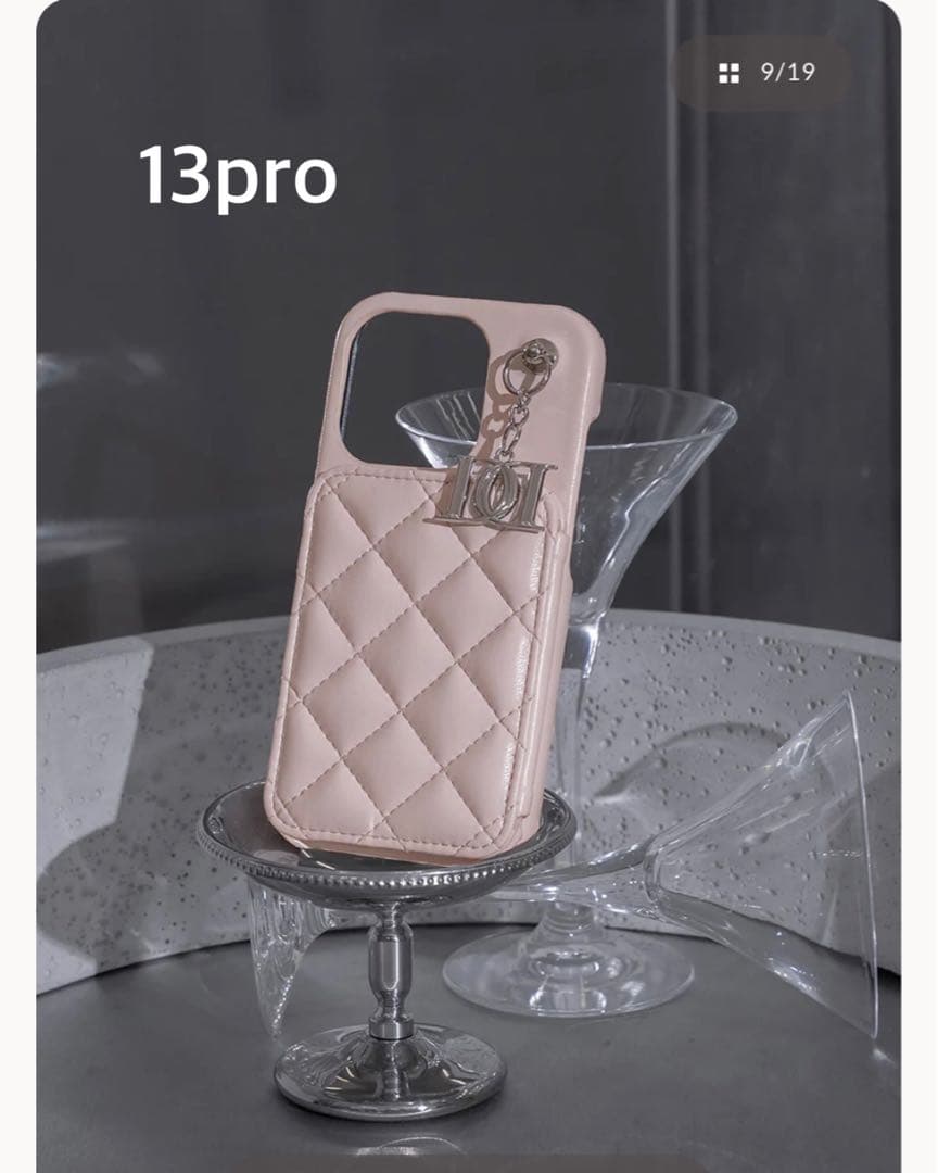 ダーリッチ キルティングミラー付き iPhoneケース