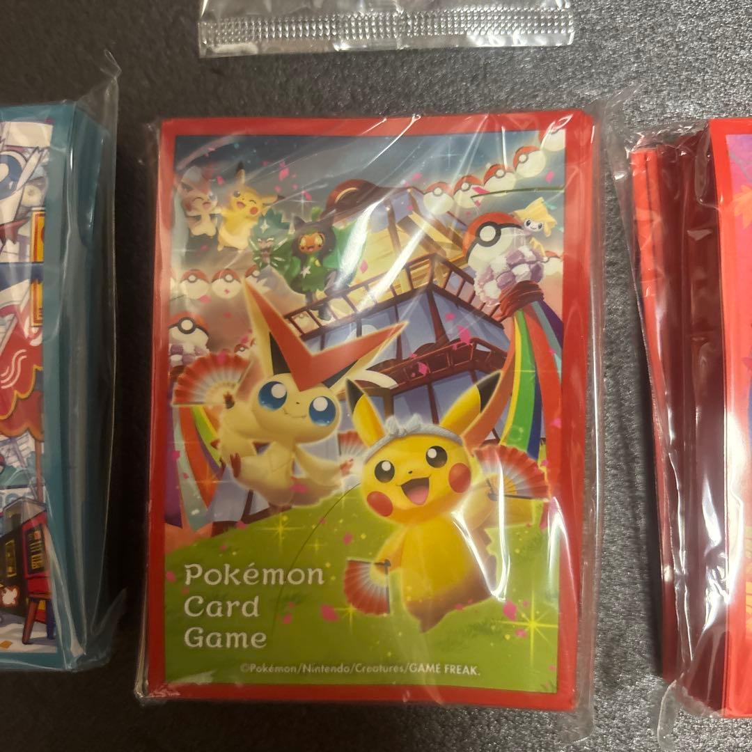 広島のピカチュウ　スリーブ　福岡　広島　東北