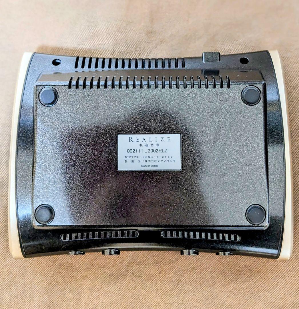 【値下げ交渉OK】リアライズ スリムビューティハウス シェイプアップ ダイエット