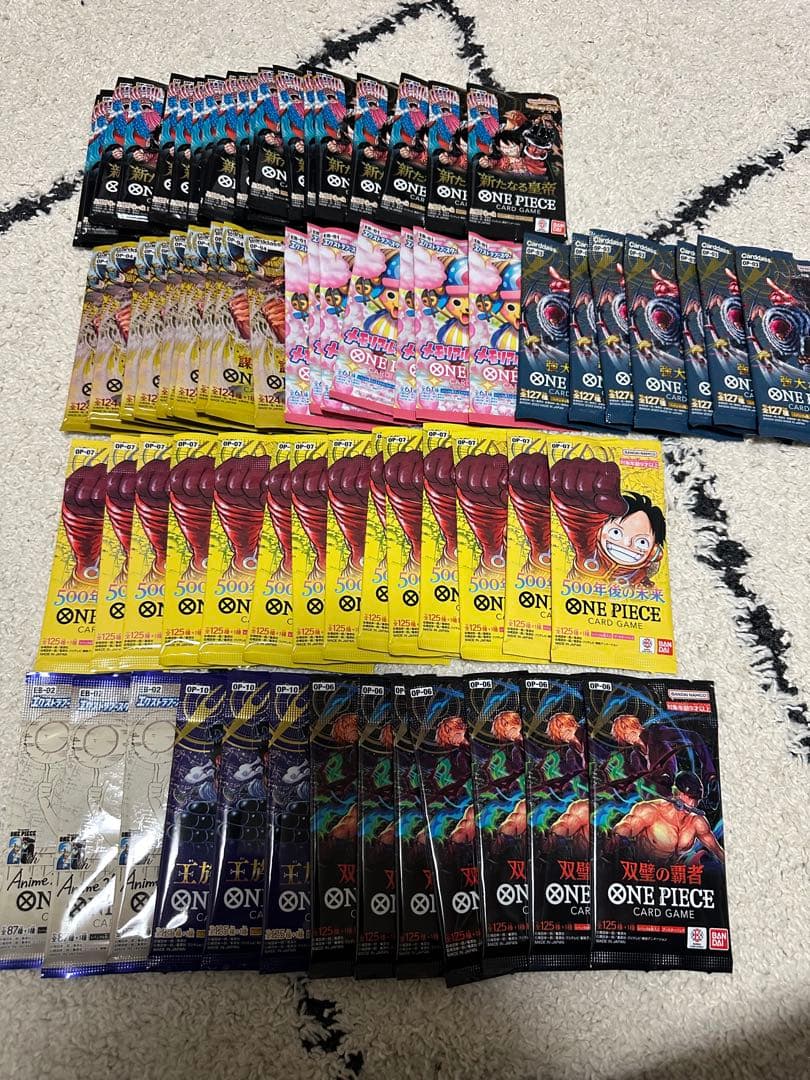 ワンピース バラパック　70個