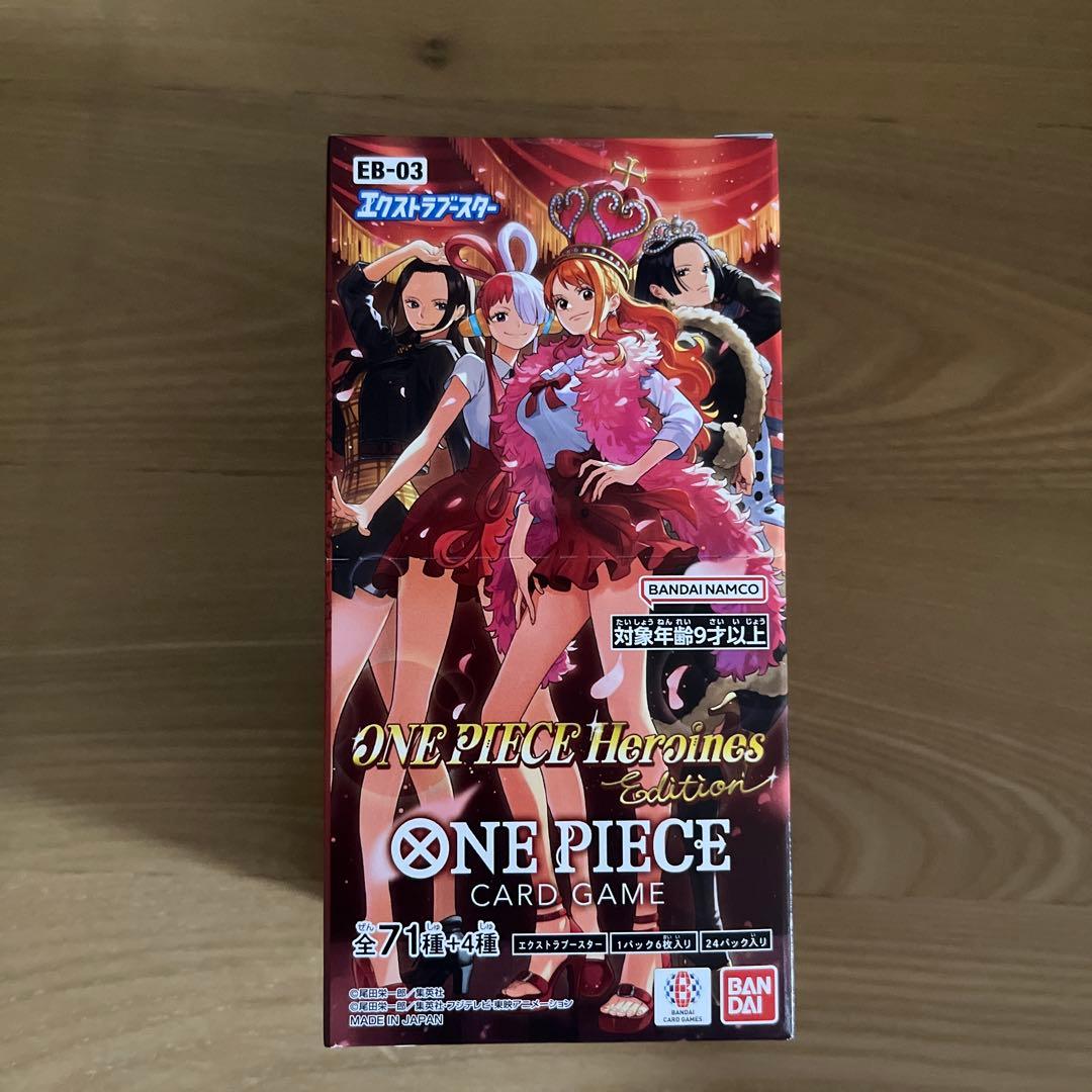 ワンピースカード ヒロインズエディション 1box テープ付き