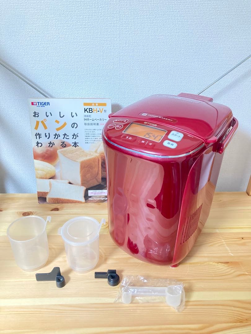 ☆激レア TIGER タイガー KBH-V100 IH ホームベーカリー レッド